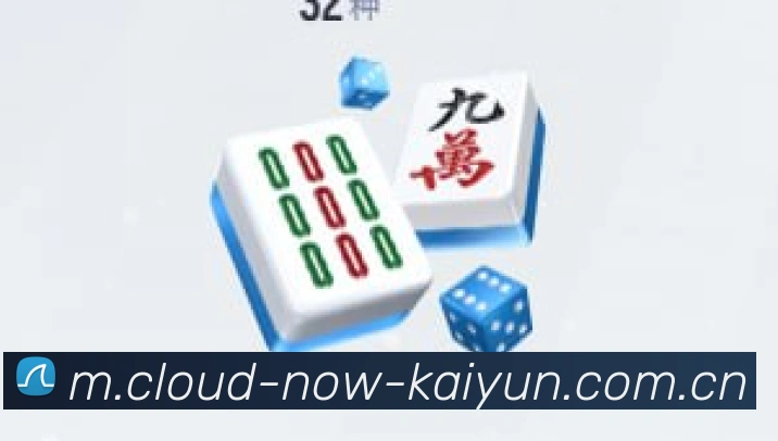 开云官方门户形象