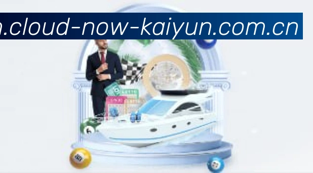 安全体系